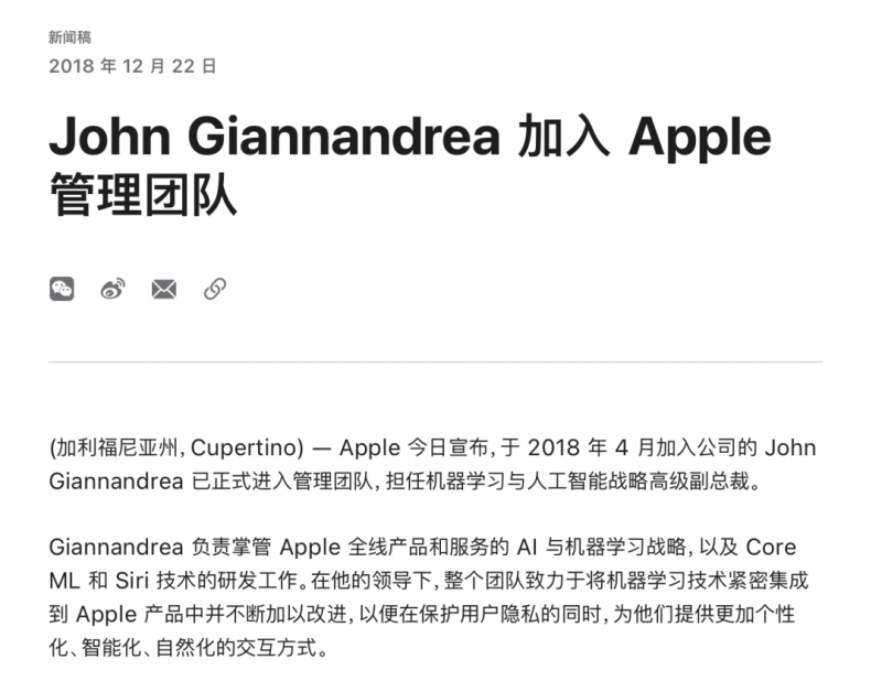 外汇xm平台代理AI与量子计算双向赋能 “量智融合”开启新图景