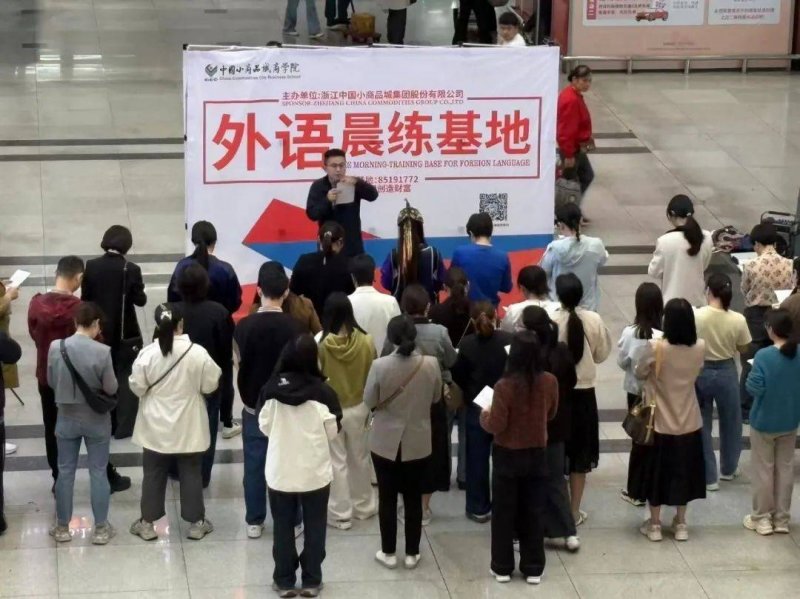 xm外汇平台官网这个股票交易技巧，95%的人还在摸索中！